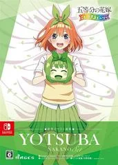 Background - The Quintessential Quintuplets: Gotopazu Story [Yotsuba Illustration Book Set] - Nintendo Switch - Retrocharting