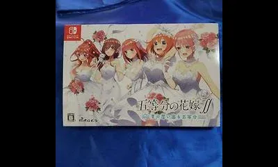 The Quintessential Quintuplets: Memories Of A Quintessential Summer [Collector's Edition]