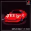 The Race - PlayStation - Retrocharting