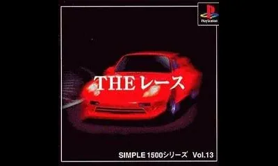 The Race