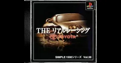 The Real Racing: Toyota