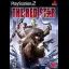 The Red Star - PlayStation 2 - Retrocharting