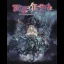 The Rhapsody Of Zephyr - PlayStation - Retrocharting