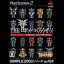 The Robot Tsuku Rouze! - Gekitou! Robot Fight - PlayStation 2 - Retrocharting