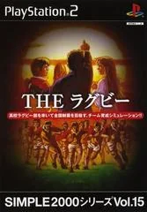 Background - The Rugby - PlayStation 2 - Retrocharting