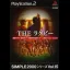 The Rugby - PlayStation 2 - Retrocharting