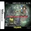 The Sagasou: Fushigi Na Konchuu No Mori - Nintendo DS - Retrocharting