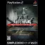 The Senkan - PlayStation 2 - Retrocharting