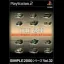 The Sensha - PlayStation 2 - Retrocharting