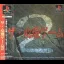 The Shinri Game 2 - PlayStation - Retrocharting