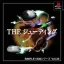 The Shooting - PlayStation - Retrocharting