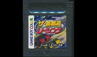 The Shutokou Racer