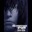 The Silver Case 2425 [Deluxe Edition] - Nintendo Switch - Retrocharting