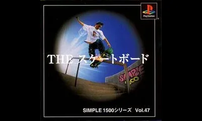 The Skateboard