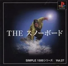 Background - The Snowboard - PlayStation - Retrocharting