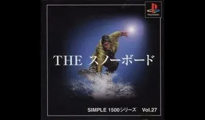The Snowboard