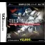 The Soukou Kihei Gunground - Nintendo DS - Retrocharting