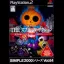 The Splatter Action - PlayStation 2 - Retrocharting