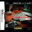 The Suiri: Shinshou 2009 - Nintendo DS - Retrocharting