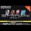 The Table Game Collection - GameBoy - Retrocharting