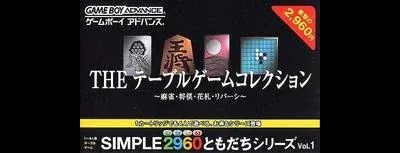 The Table Game Collection