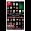 The Table Game Deluxe Pack - Nintendo Switch - Retrocharting