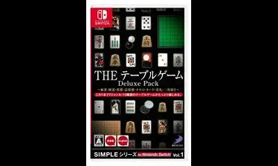 The Table Game Deluxe Pack