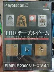 Background - The Table Games - PlayStation 2 - Retrocharting