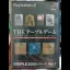 The Table Games - PlayStation 2 - Retrocharting