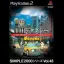 The Taxi - PlayStation 2 - Retrocharting