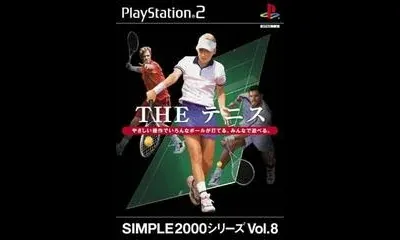 The Tennis