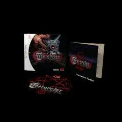 Background - The Textorcist [Limited Edition] - Sega Dreamcast - Retrocharting