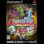 The Tokudane: Nippon Zenkoku Scoop Rettou - PlayStation 2 - Retrocharting
