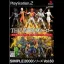The Tokusatsu Henshin Hero - PlayStation 2 - Retrocharting