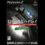 The Tousou Highway: Nagoya - Tokyo - PlayStation 2 - Retrocharting