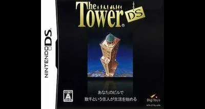 The Tower DS