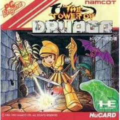 Background - The Tower of Druaga - JP PC Engine - Retrocharting