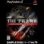 The Uchuu Daisensou - PlayStation 2 - Retrocharting
