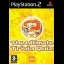 The Ultimate Trivia Quiz - PlayStation 2 - Retrocharting