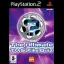 The Ultimate TV & Film Quiz - PlayStation 2 - Retrocharting