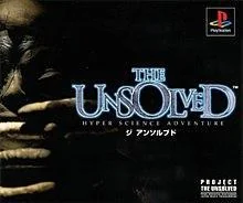 Background - The Unsolved: Hyper Science Adventure - PlayStation - Retrocharting