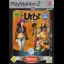 The Urbz Sims In The City [Platinum] - PlayStation 2 - Retrocharting