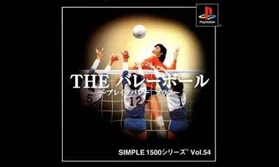 The Volleyball: Break Volley Plus