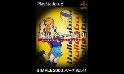 The Volleyball