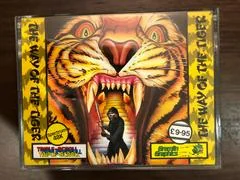 Background - The Way of the Tiger - ZX Spectrum - Retrocharting