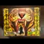 The Way of the Tiger - ZX Spectrum - Retrocharting