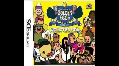 The World Of Golden Eggs: Nori Nori Uta Dekichatte Kei