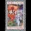 The Worm In Paradise - Commodore 64 - Retrocharting