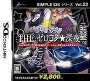 Background - The Zero-Yon * Shinya - Nintendo DS - Retrocharting