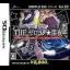 The Zero-Yon * Shinya - Nintendo DS - Retrocharting